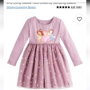 NWT Disney Princess Tutu Dress- 6